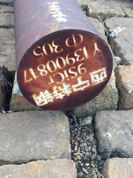 响水9CrSi工具钢