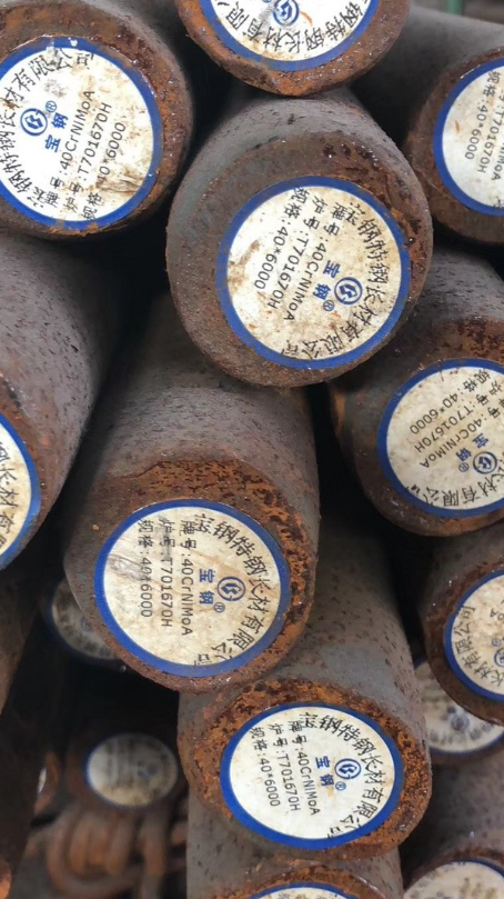 响水40CrNiMoA合金结构钢