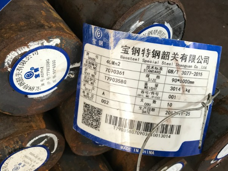 响水40Mn2合金结构钢