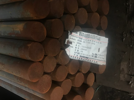 响水18Cr2Ni4WA合金结构钢